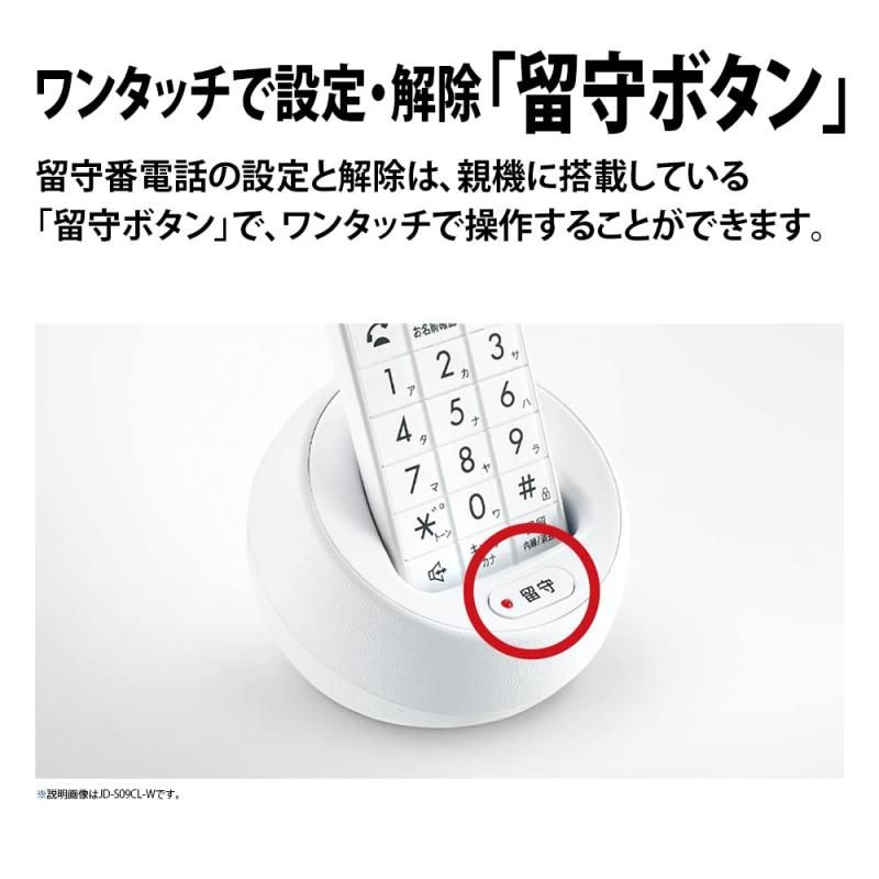 JD-S09CWW
