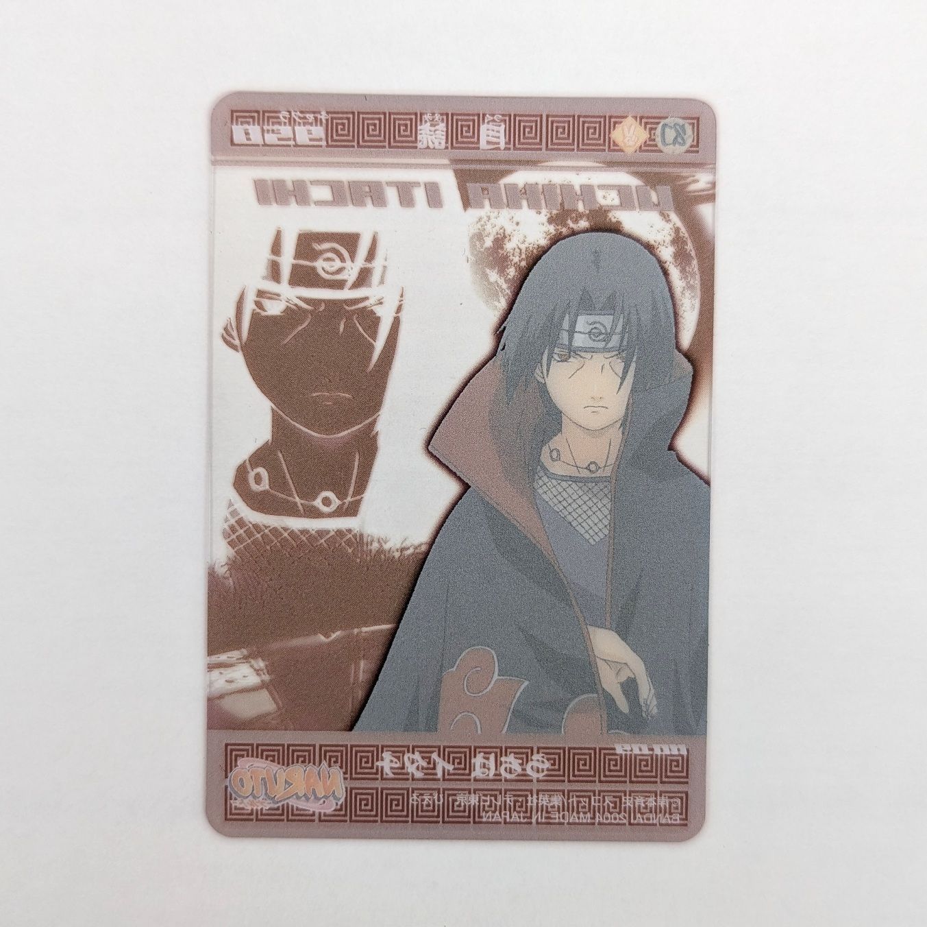 naruto イタチ クリアカード うちはイタチ カード - メルカリ