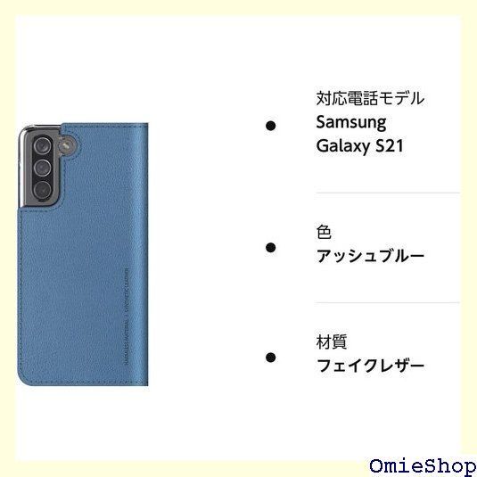 araree Galaxy S21 5G 対応 ケース 手帳型 薄型 レザー スマホケース