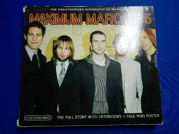 マルーン5 CD 【輸入盤】Maximum Maroon 5 - メルカリ