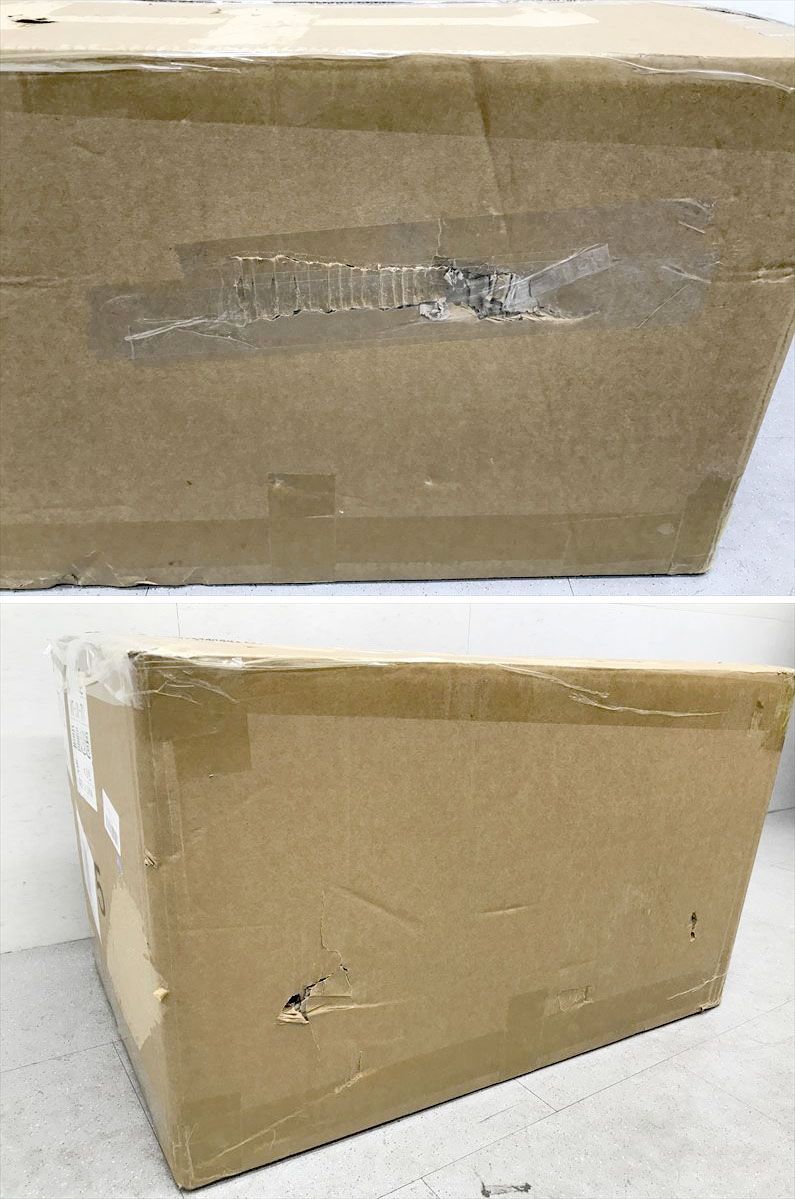 突っ張り
