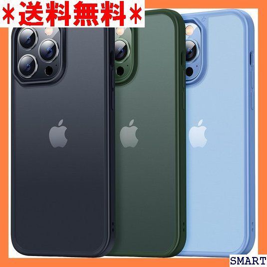 ☆大人気_Z024 CASEKOO iPhone13ProMax 用 ケー 1 ックス用 6.7 インチ