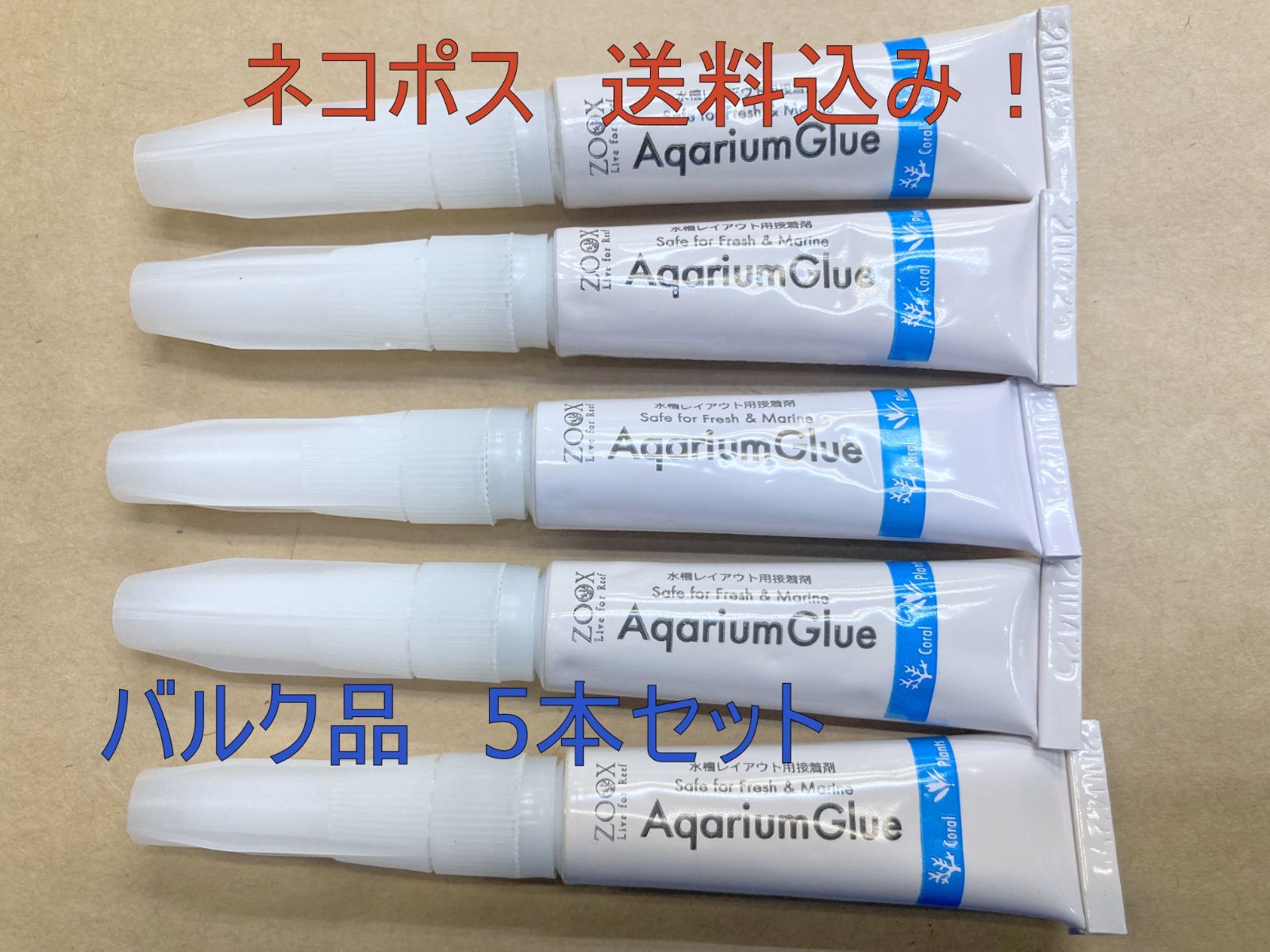 ヴァンガード コーラル SPセット コーラル - カードラッシュヴァンガード