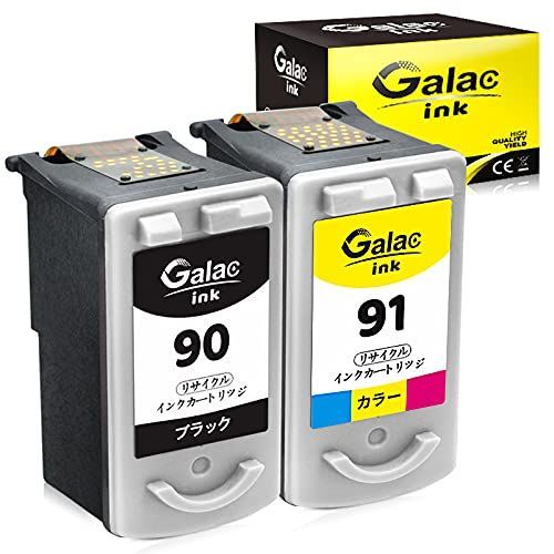 キャノン（Canon）BC-90＋BC-91 大容量 残量表示付 BC-70+BC-71の増量タイプ 【再生インク】 【対応機種】PIXUS - (MP470 MP460 MP450 MP170 iP2600 iP2500 iP2200 iP1700)