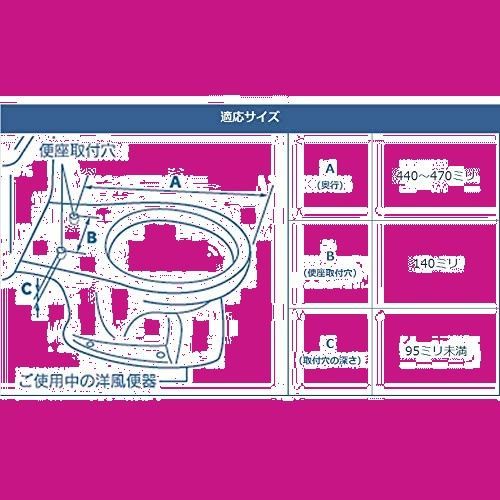 パステルアイボリー