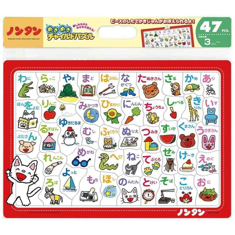 Amazon.co.jp: TXT (ティーエックスティー) - minisode 2