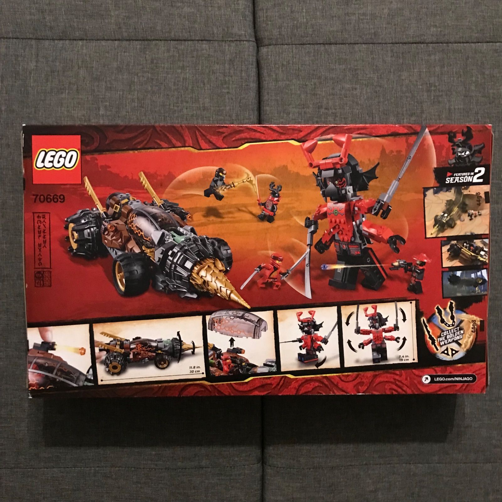 ニンジャゴー　70669 コールのアースドリラー Amazon.co.jp: レゴ(LEGO) ニンジャゴー コールのアースドリラー