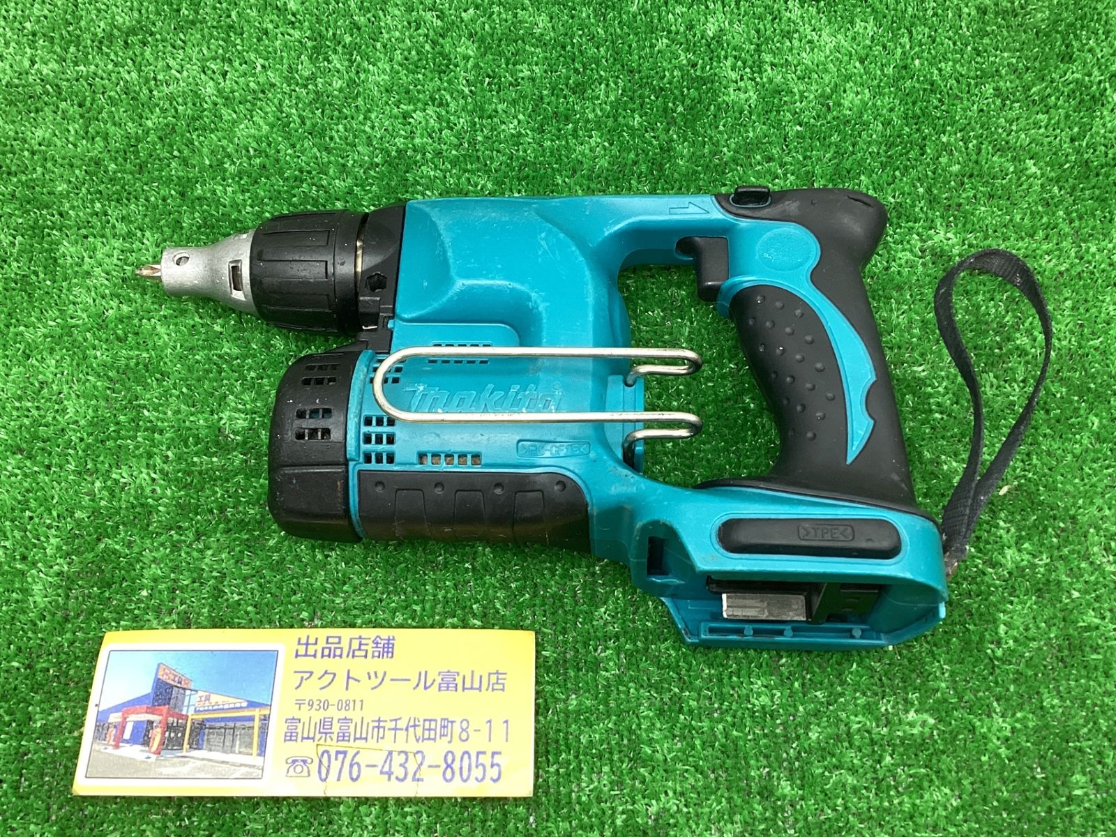 動作品 マキタ makita コードレススクリュードライバー FS440DZ 本体のみ●アクトツール富山店●B