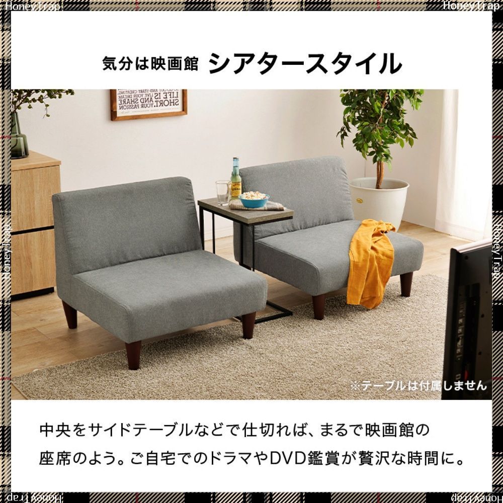 フラットS-2S ソファ２人掛け