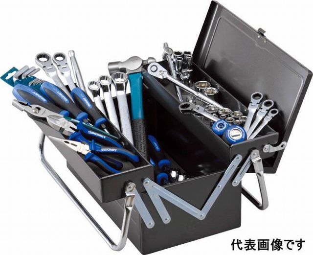 シグネット(SIGNET)メカニックツールセット両開き工具箱 12.7
