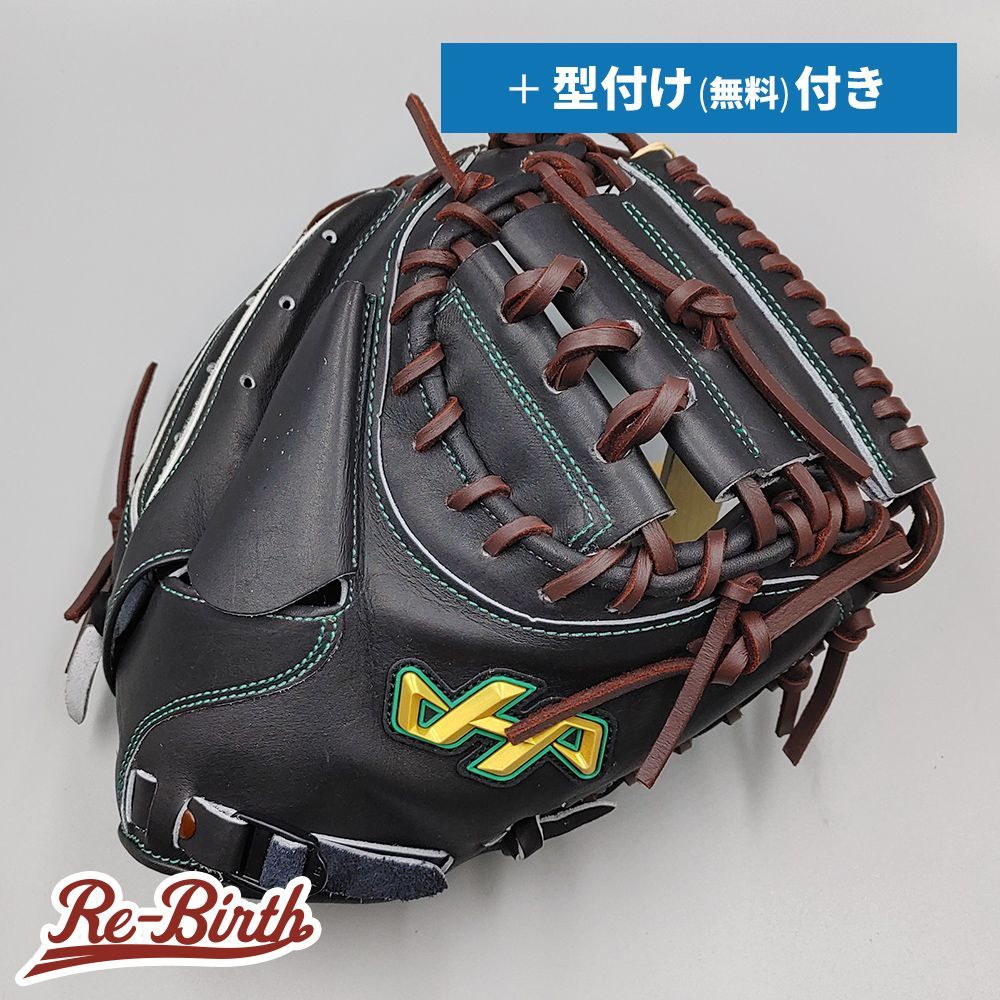 【新品 (高校野球対応)】 ハタケヤマ 硬式用 キャッチャーミット 無料型付け (hatakeyama グラブ) [NE893]