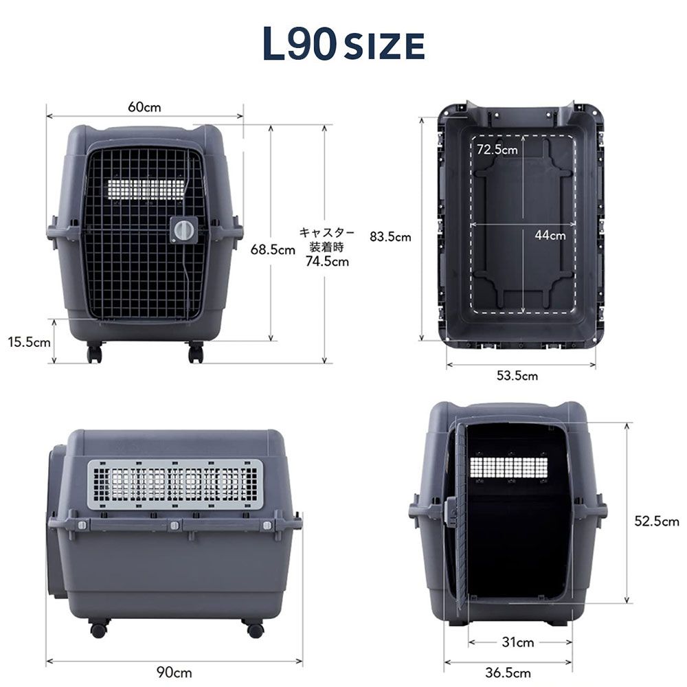 ファーストクラス