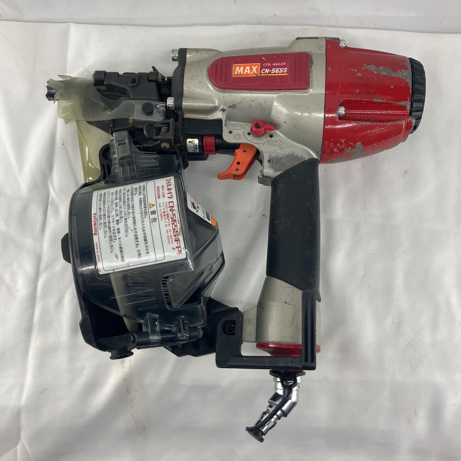 MAX マックス エアネイラ MAX CN-565S 本体のみ 常圧 レッド
