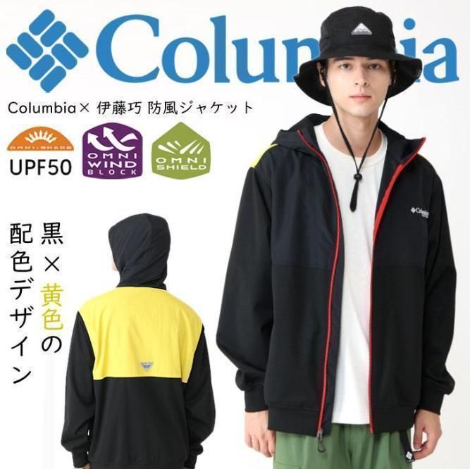 コロンビアPFG x 伊藤巧 フーディーJKT 黒 ブラック