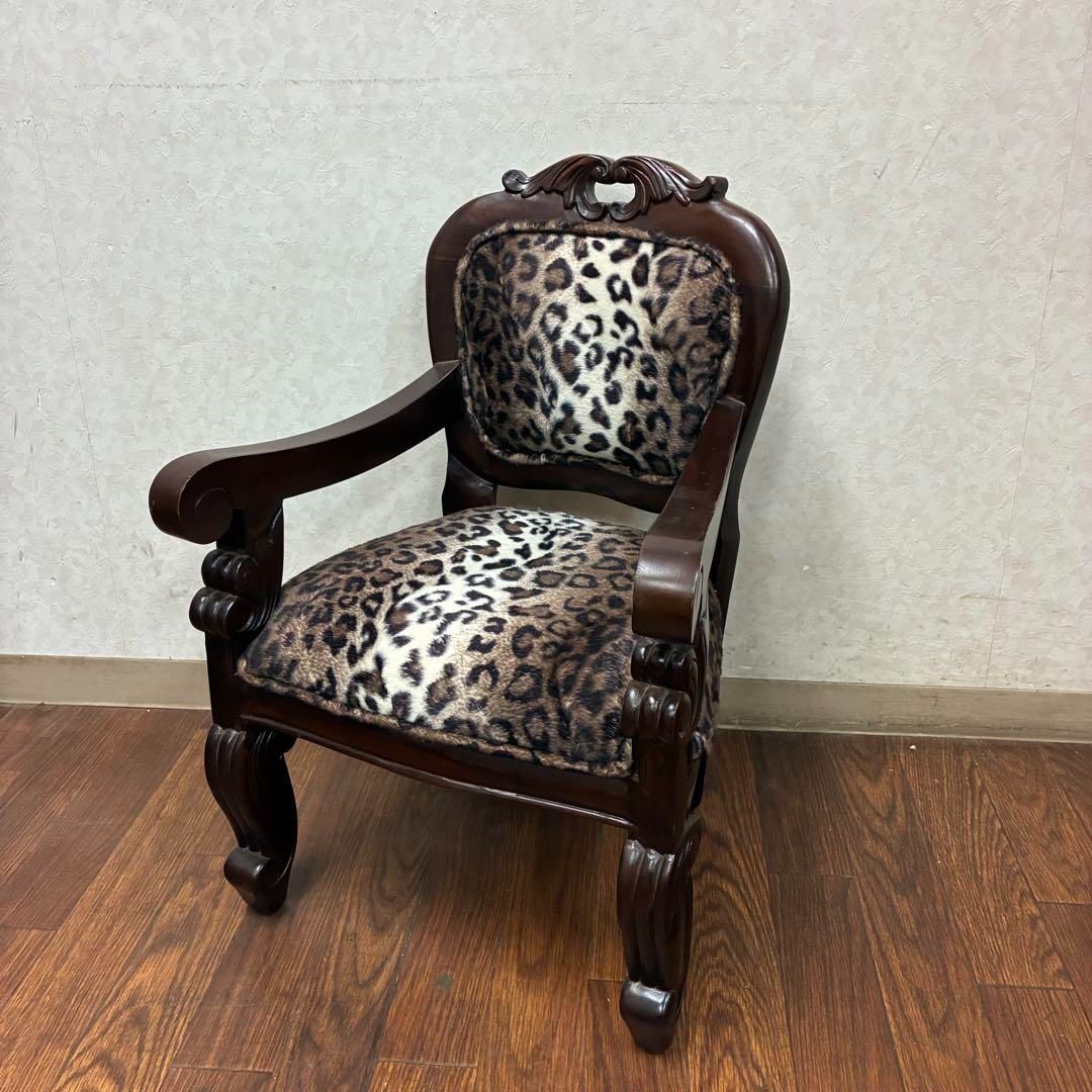 レオパード アンティーク調 チェア 子供用 ヒョウ柄 アニマル柄 椅子