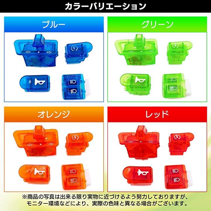 アクセサリーセット KAWASAKI ZX-10R 11-15 SET SETY ARASHI SPORTOWE KPL