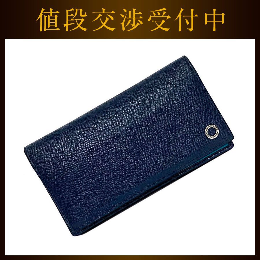 Wilson H25 juiceコスメ プロストック 18×17レアパターン Wilson H25