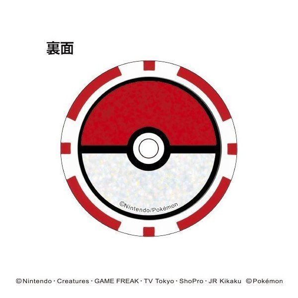 人気ブランドの新作 ゴルフ キャラクター マーカー ミュウツー ポケットモンスター チップタイプ コイン