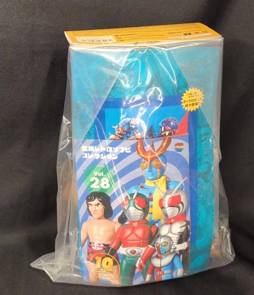 【未開封】東映レトロソフビコレクション 人造人間キカイダー オレンジアント 新色 未開封】東映レトロソフビコレクション 人造人間キカイダー オレンジ