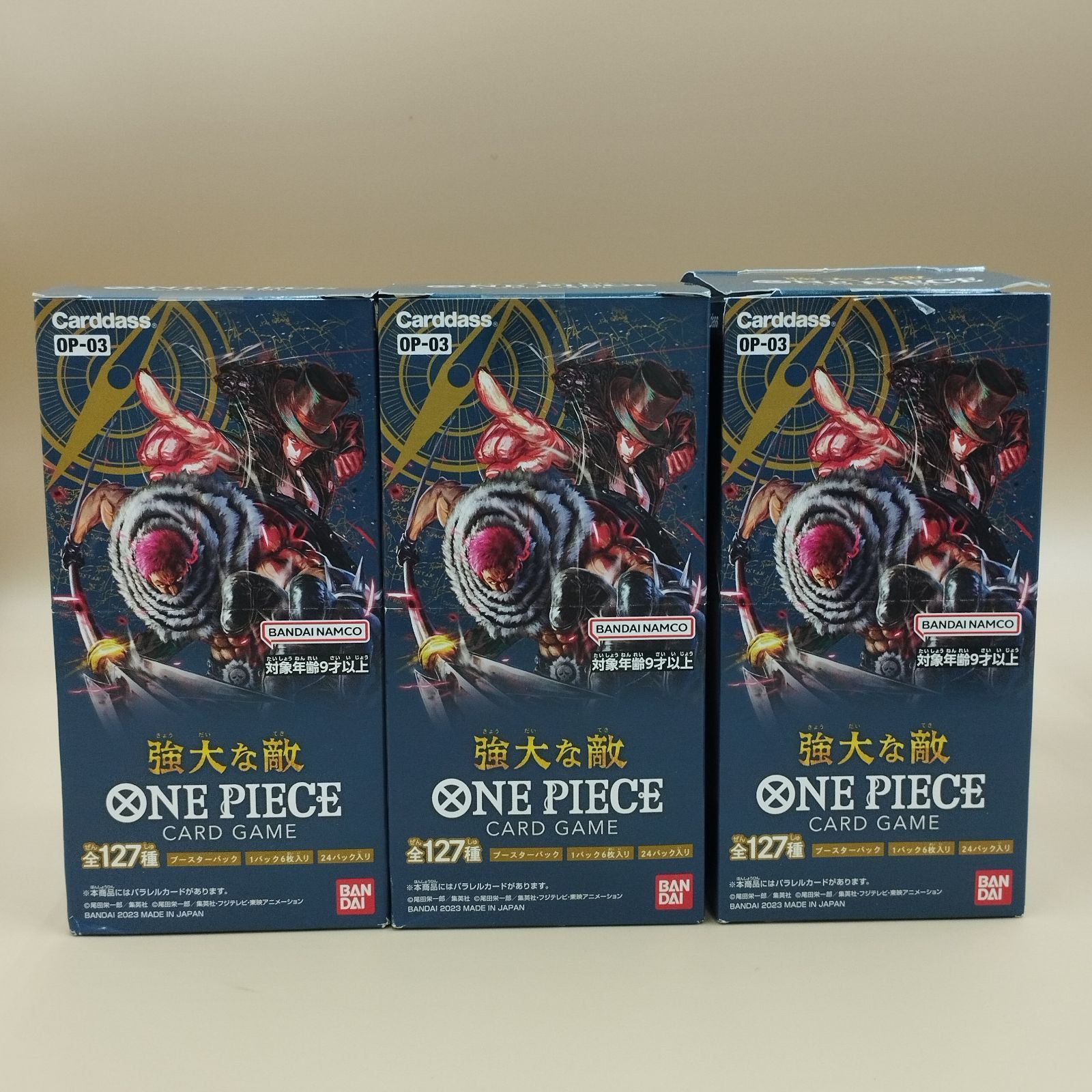 ONE PIECE カードゲーム ロマンスドーン、強大な敵 ワンピース カード