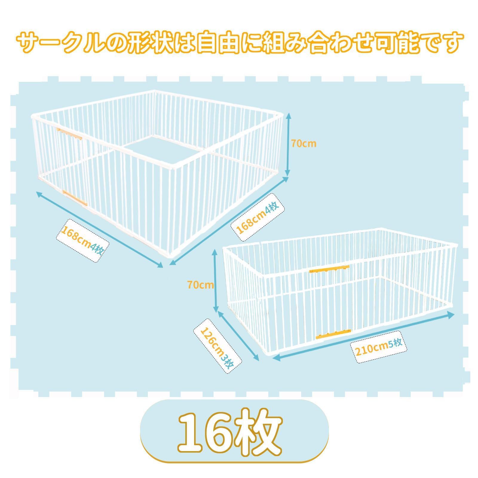 新着商品】PETTOM ペットサークル 犬 サークルケージ 犬ゲージ