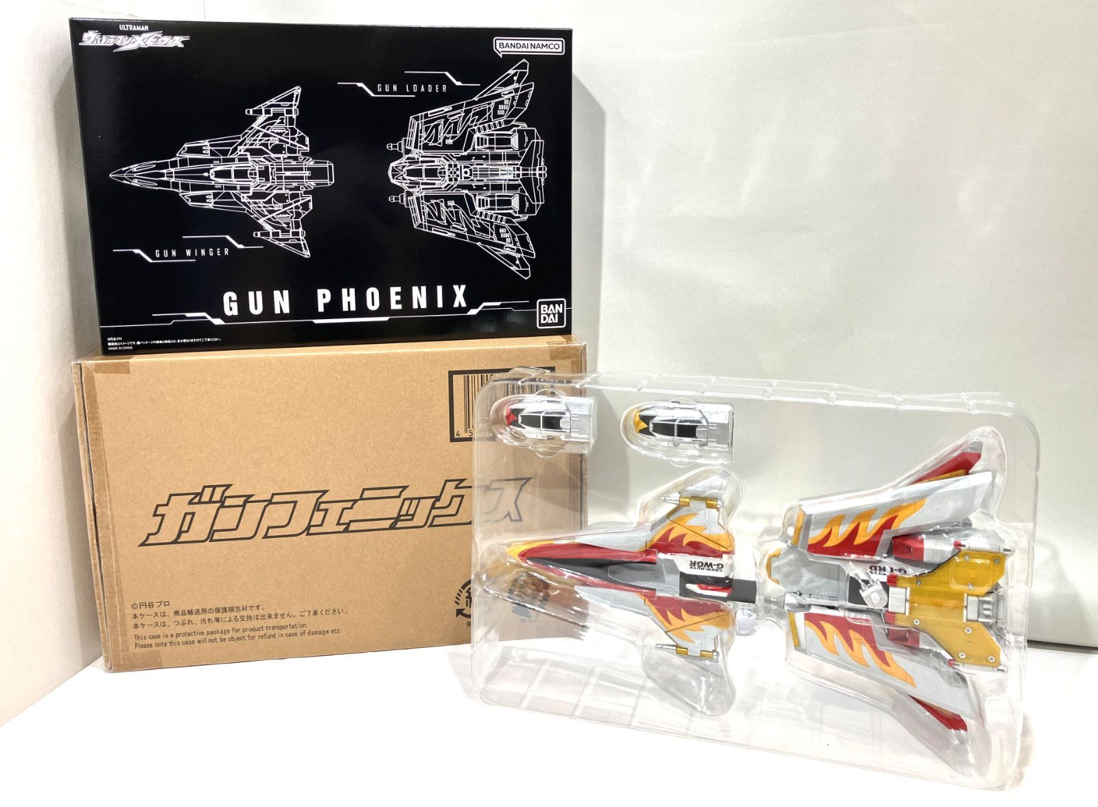 高松44-0001】【中古】ガンフェニックス 『ウルトラマン メビウス