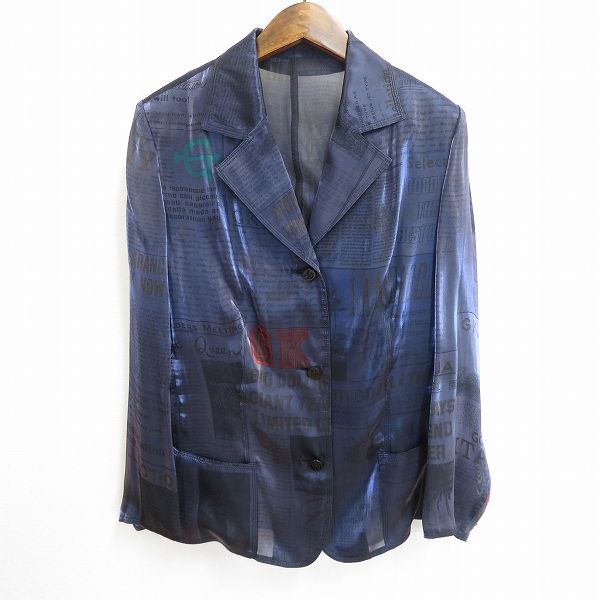 a GK ITALIYA 伊太利屋 イタリヤ ジャケット 11号 青紫 英字