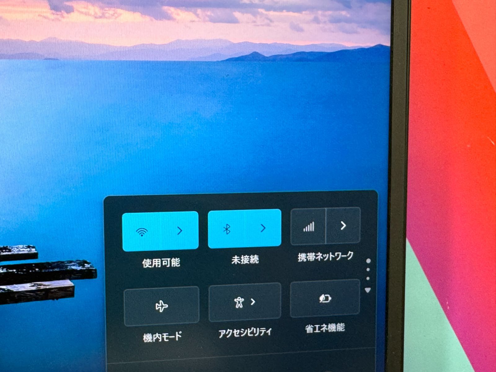 16GB・LTE 極美品 レノボ X1 Carbon 9th WUXGA 超軽量 16GB・LTE 極美品 レノボ X1 Carbon 9th WUXGA 超軽量 - メルカリ