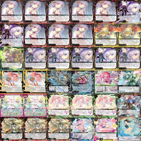 まとめ jksI♡U・x・U♡様 カード検索 ｜ Z/X - Zillions of enemy X -