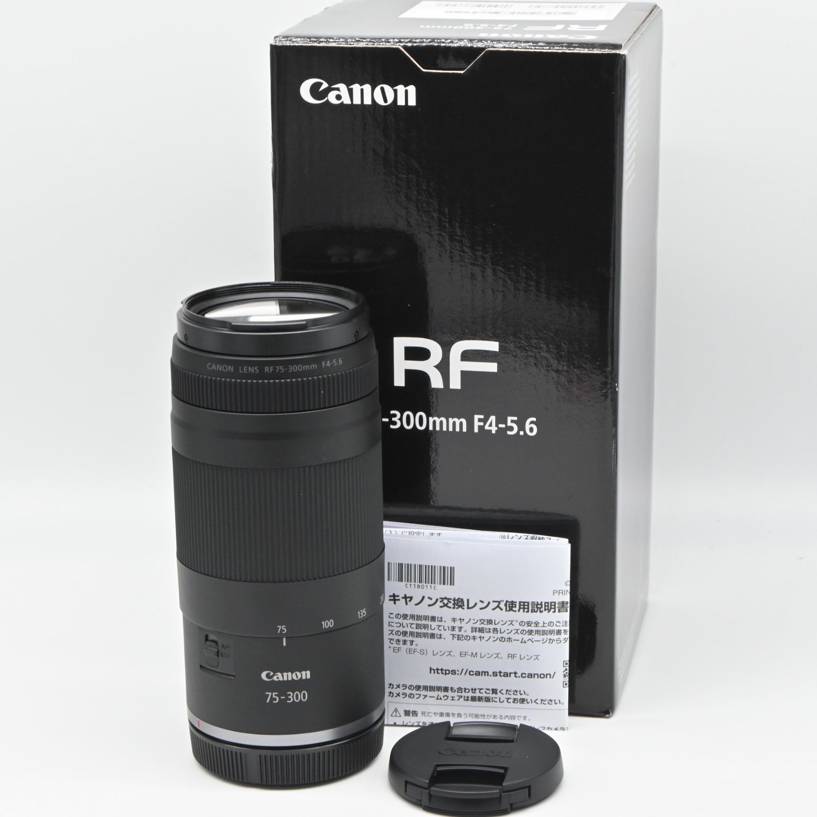 【極美品】キヤノン Canon RF 75-300mm F4-5.6 レンズ 望遠ズームレンズ“RF75-300mm F4-5.6”を発売 携帯性に優れた小型