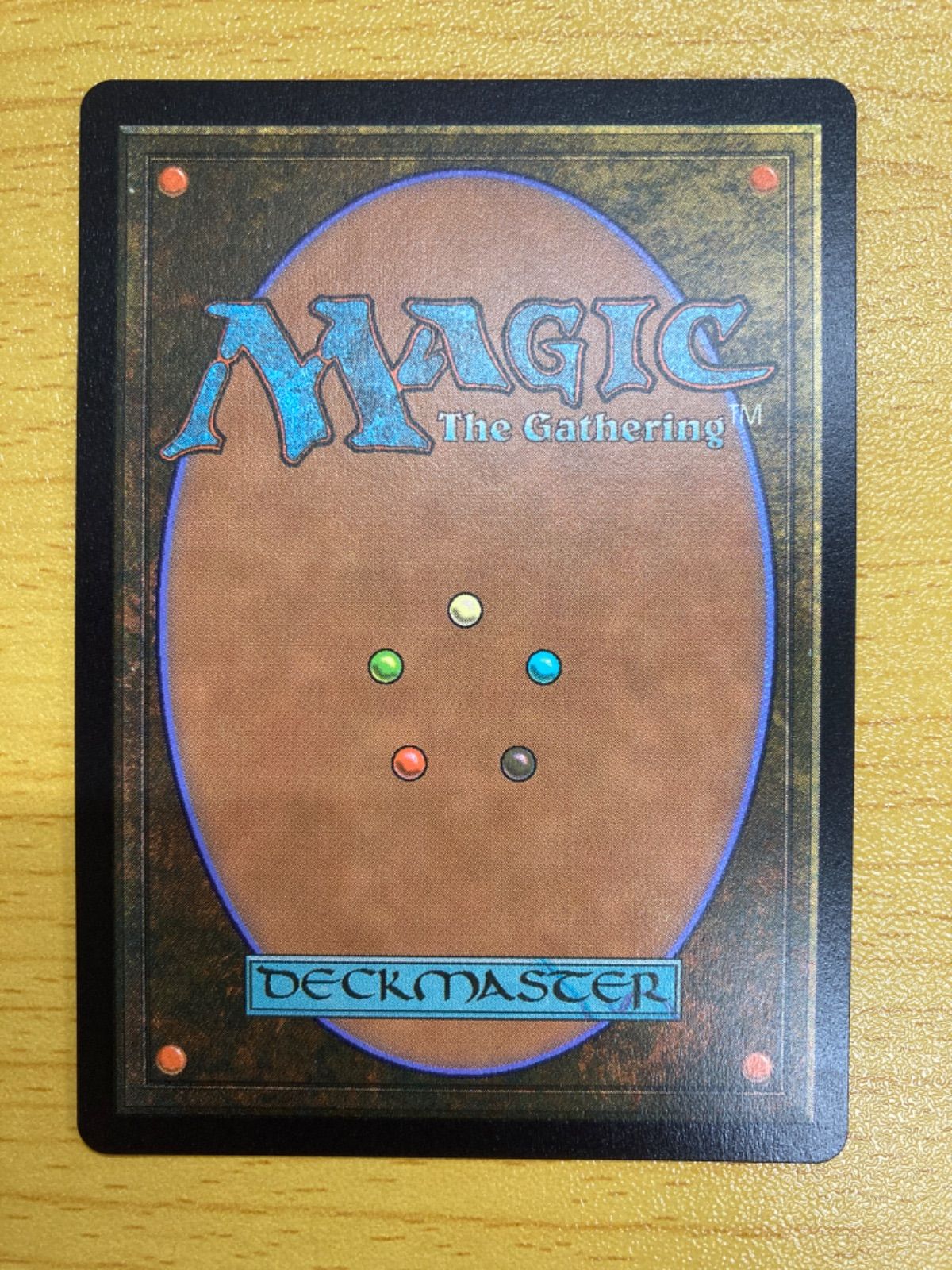 MTG 完成化した精神、ジェイス ファイレクシア語版 コンプリート foil