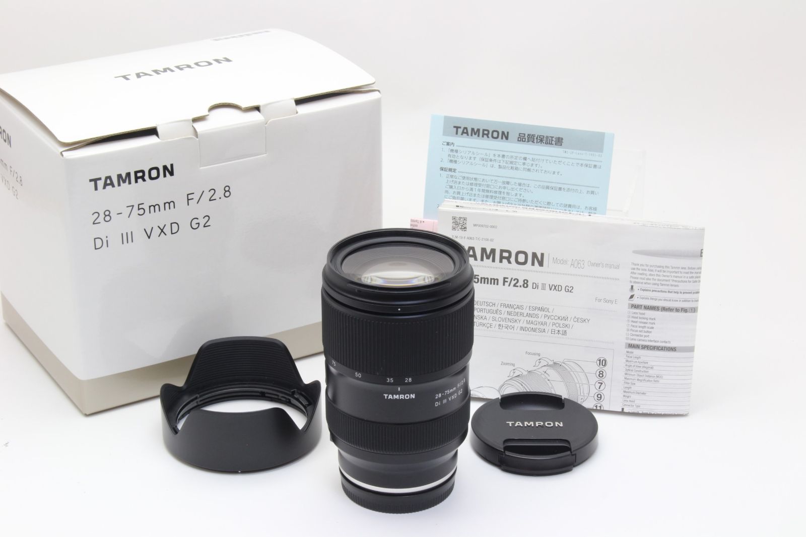 AB TAMRON タムロン Di III VXD 28-75mm F2.8 G2 SONY E用 初期不良返品無料 9-76