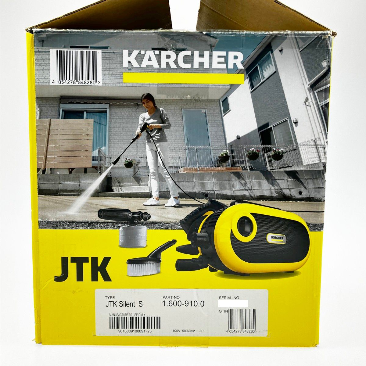 ▽▽KARCHER ケルヒャー 高圧洗浄機 JTKサイレント 2025年製 1.600-910.0