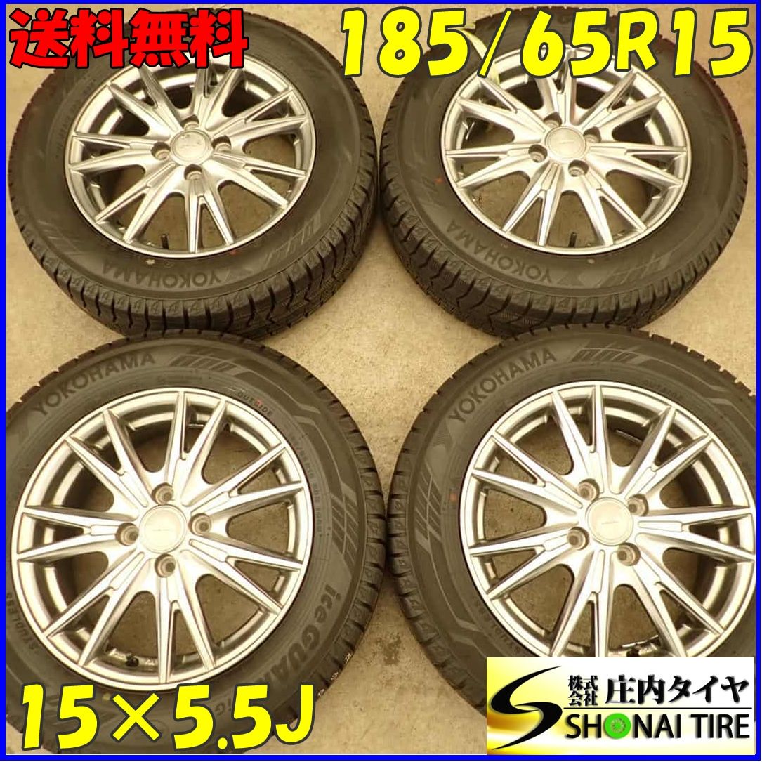 冬4本SET 会社宛 185 65R15×5.5J 88Q ヨコハマ アイスガード IG60 製 アルミ フリード スパイク 店頭交換OK NO F2992