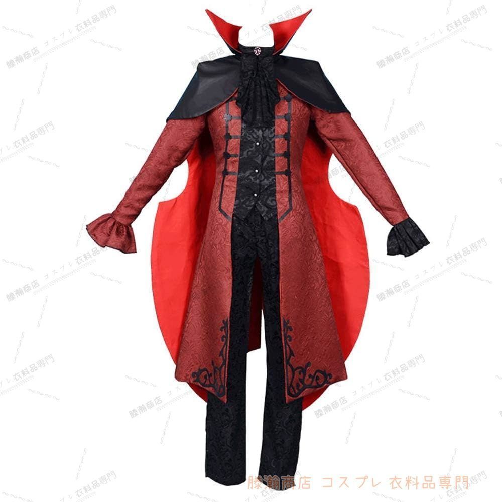 ゲーム Identity V 第五人格 写真家 ジョゼフ デソルニエーズ 血の剣 コスプレ 衣装 仮装 日常服 舞台服 ハロウィン クリスマス