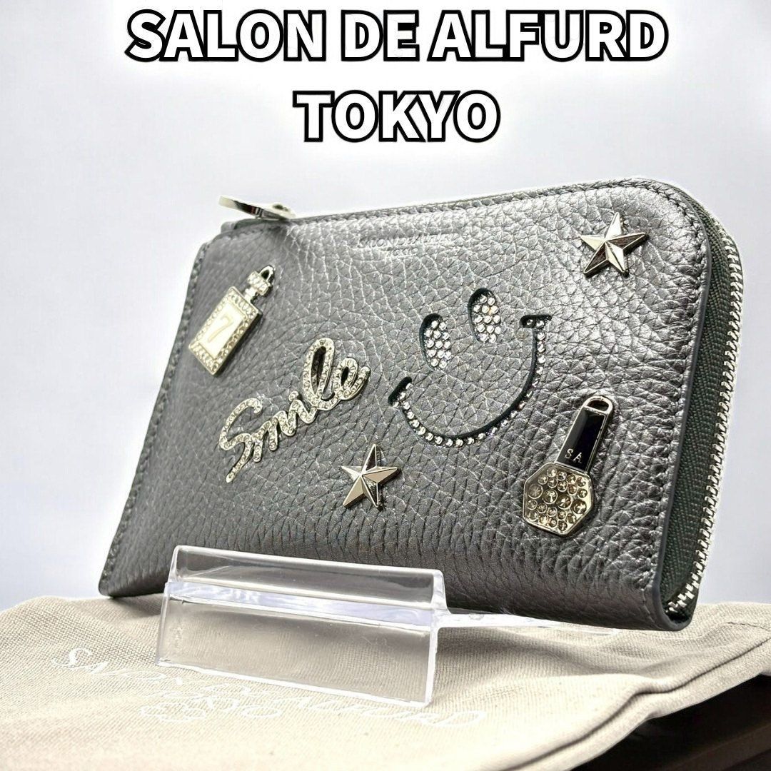 SALON DE ALFURD サロンドアルファード　スマイルウエストポーチ スマイル ウエストポーチ 1763-s