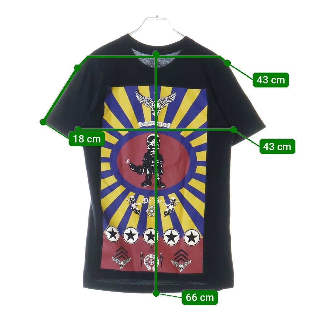 クロムハーツ　tシャツ CHROME HEARTS クロムハーツ スカル Tシャツ FOTI フォティ