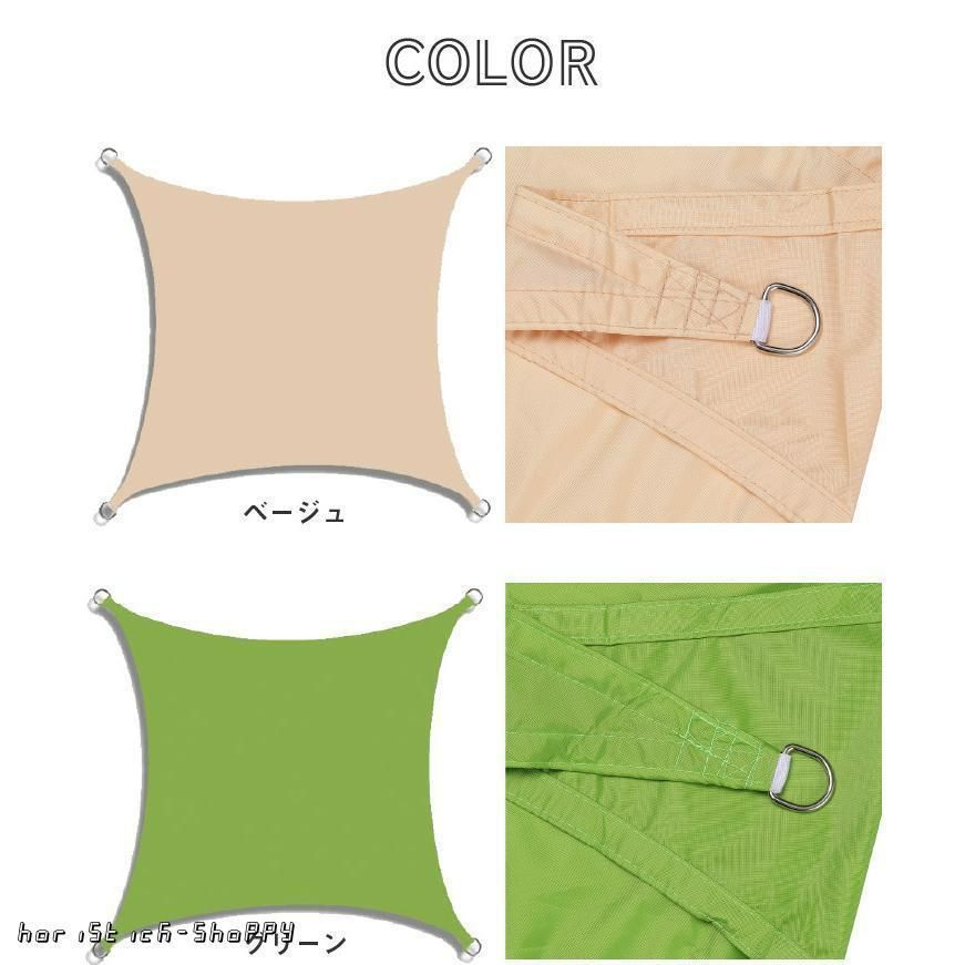 庭 ベランダ