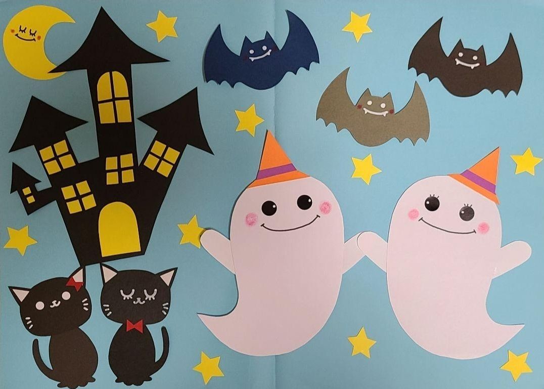 期間限定10%off】ハロウィン壁面 家A、おばけ、黒猫、コウモリ、三日月、星 - メルカリ