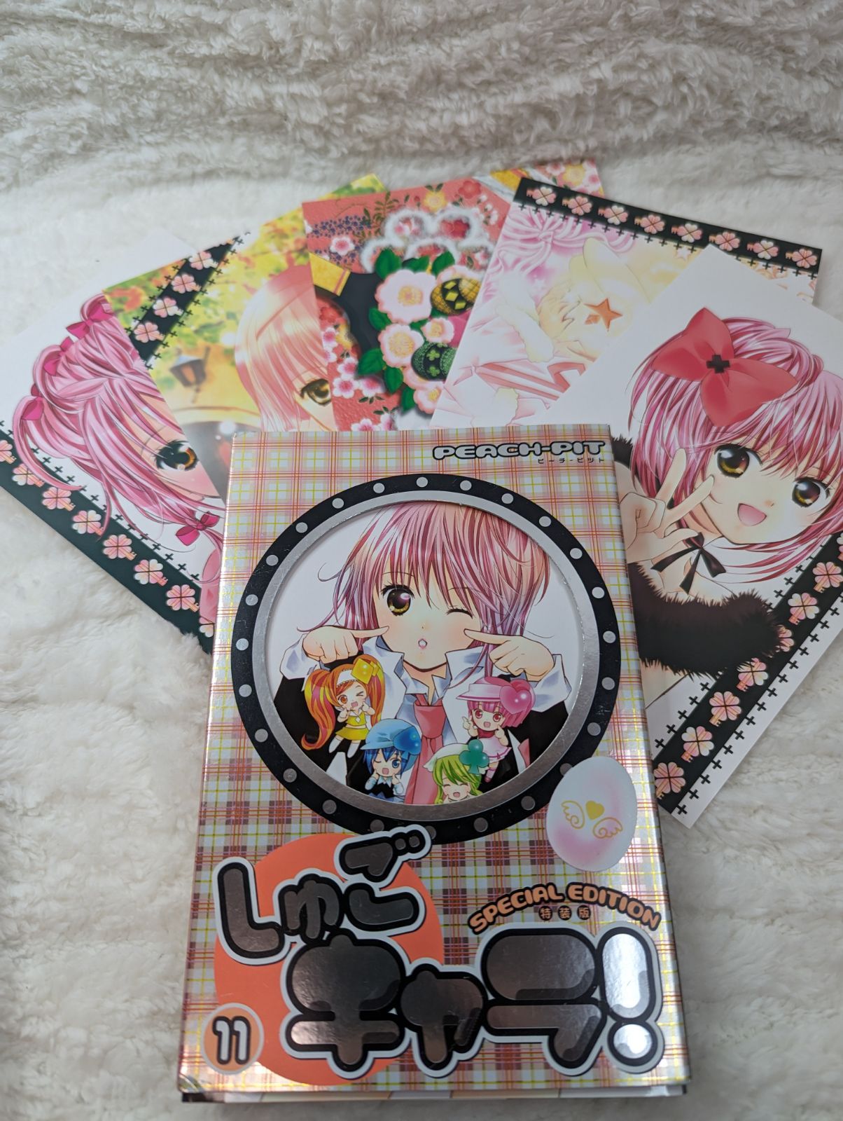 しゅごキャラ！ 1~12巻セット 全巻セット 9.10.11.12巻特装版ポスト