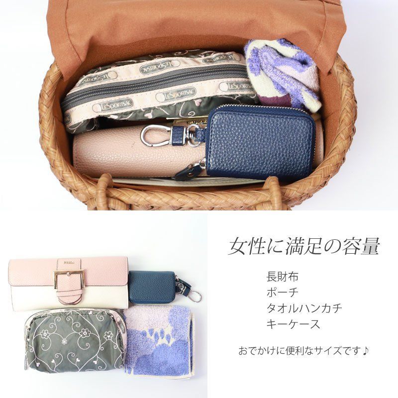 山葡萄 かごバッグ