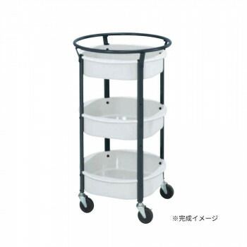 サカエ まるいワゴン ホワイト MW-483WD