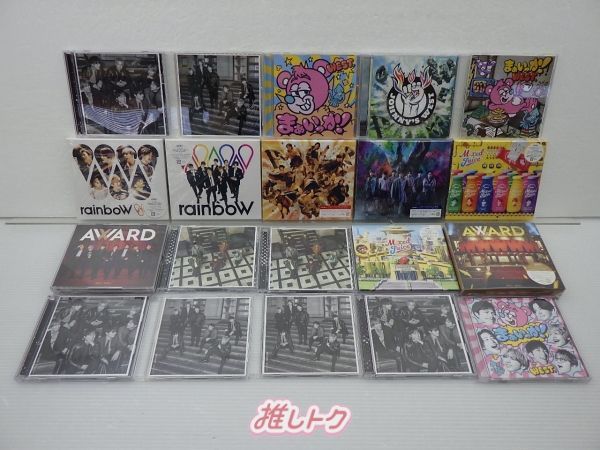 ジャニーズWEST CDセット Amazon.co.jp: ジャニーズWEST C D特典セット : おもちゃ