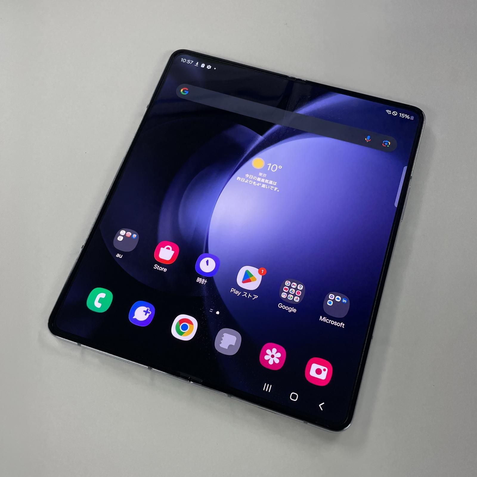 au Galaxy Z Fold5 SCG22 256GB アイシーブルー