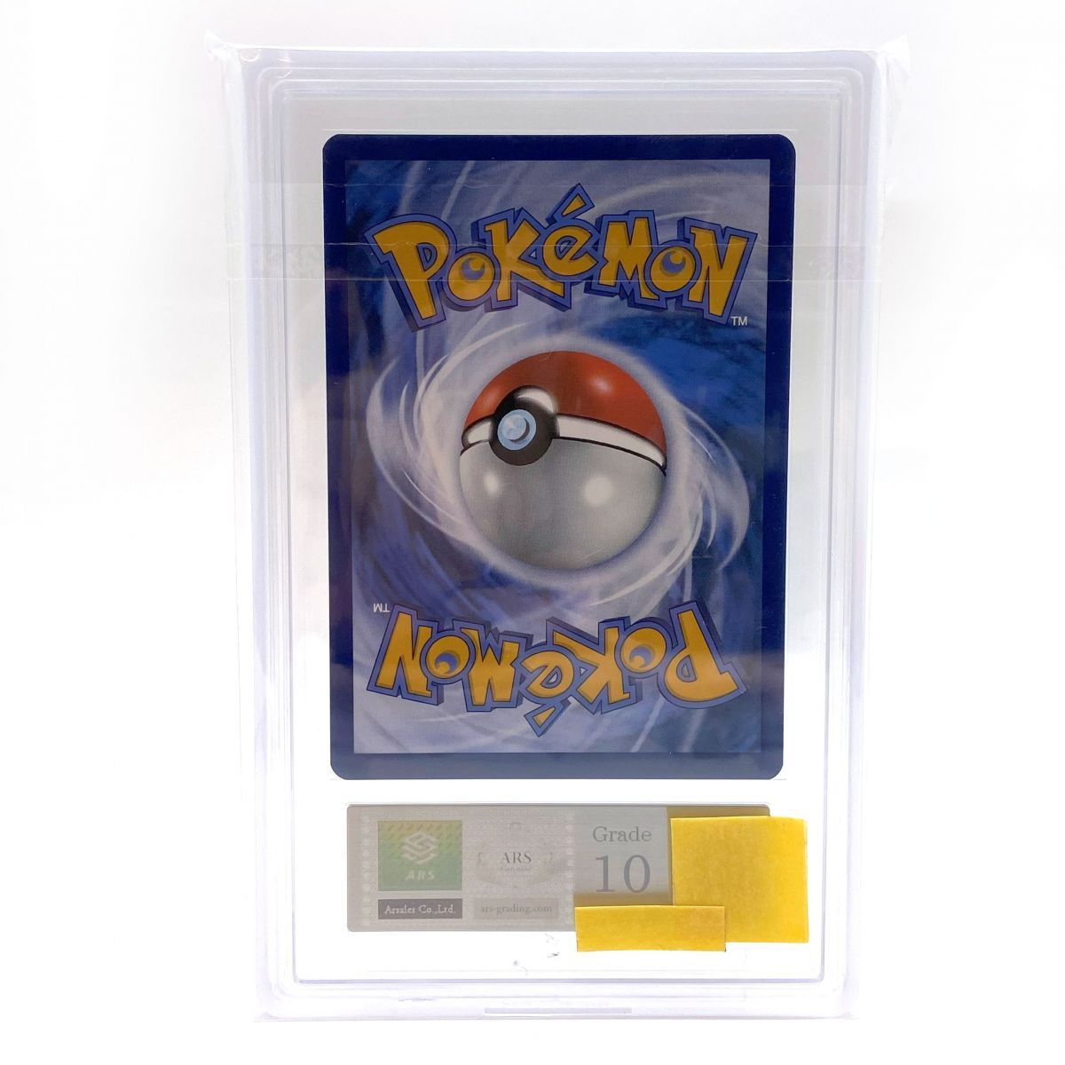 ARS10】 ポケモンカードゲーム ゴッホピカチュウ PROMO 085 SVP