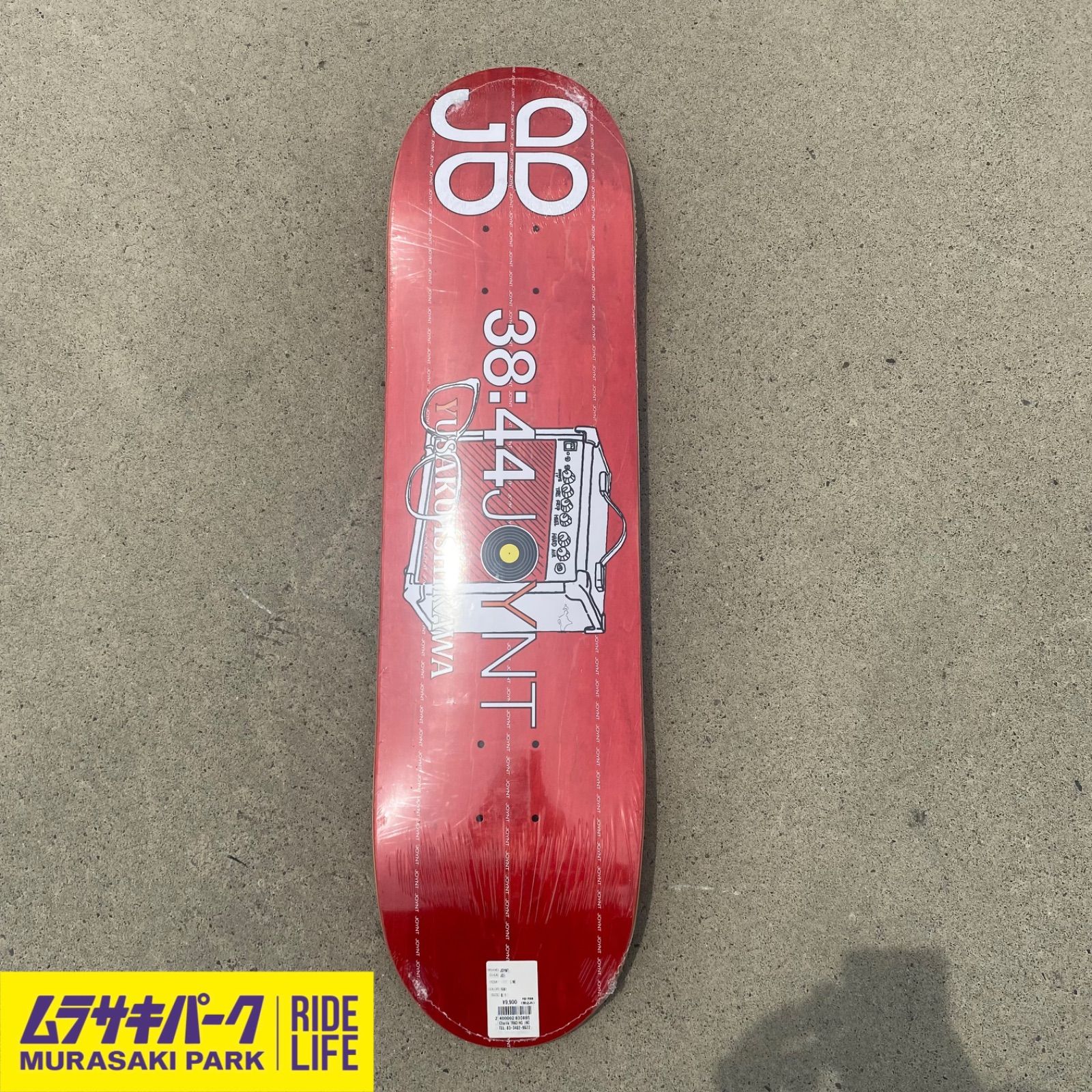 未使用 joynt ジョイント 8.1 デッキ 赤 レッド スケボー 石川