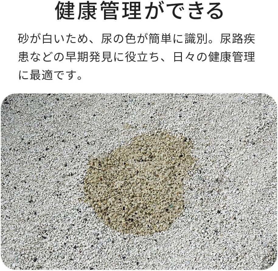 猫用品 【新着商品】【OFT】 クリスタルブレンドサンド 4kg 4個セット