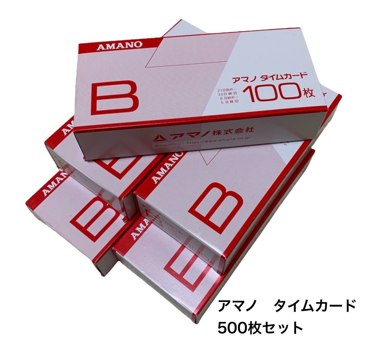 AMANO アマノ タイムカードB 100枚入6箱 未使用