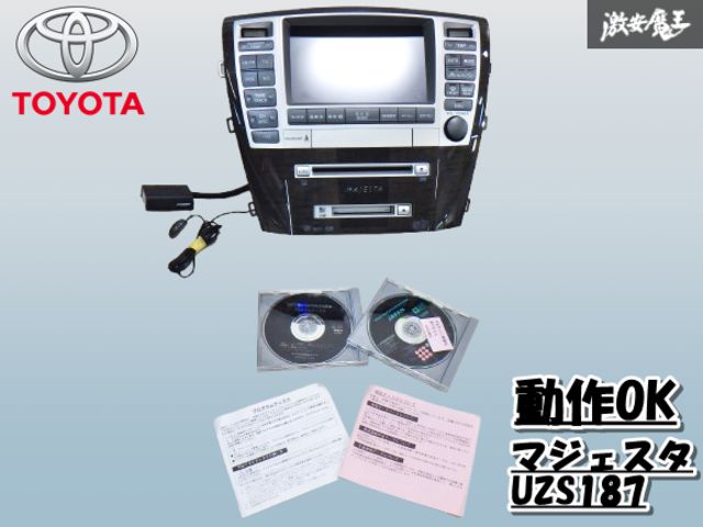 【動作OK 保証付】トヨタ純正 クラウン マジェスタ UZS187 木目 Marklevinson マルチナビ 2004年 ディスク付 86111-30330 棚 J-1
