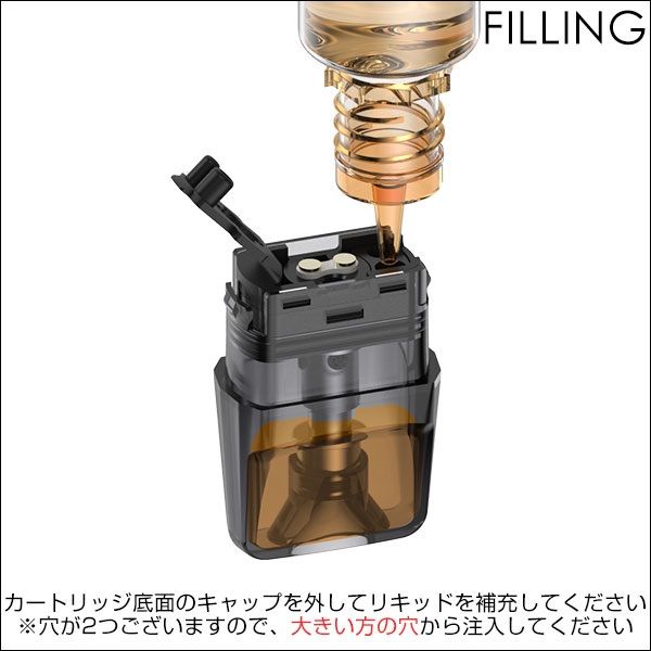 Aspire Favostix POD用 交換カートリッジ ファボスティックス